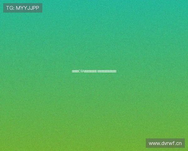 广东体育CBA直播时间表全攻略 轻松掌握每场比赛精彩时刻