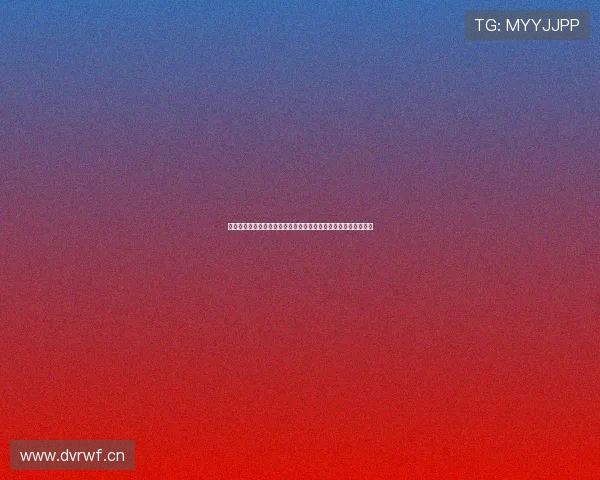 单场比分竞猜攻略与技巧分析助你轻松预测足彩赛果提升中奖概率